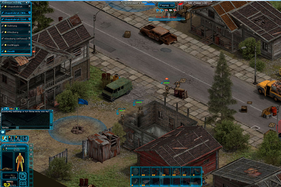 Affected Zone Tactics